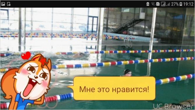 Hotel Gostinyi Dvor 博斯特里 外观 照片