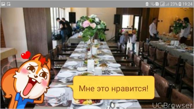 Hotel Gostinyi Dvor 博斯特里 外观 照片