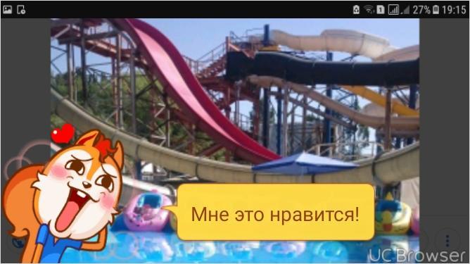 Hotel Gostinyi Dvor 博斯特里 外观 照片