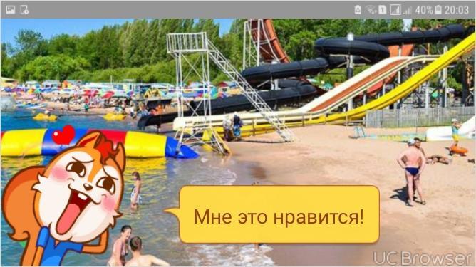 Hotel Gostinyi Dvor 博斯特里 外观 照片