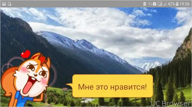 Hotel Gostinyi Dvor 博斯特里 外观 照片
