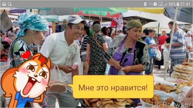 Hotel Gostinyi Dvor 博斯特里 外观 照片