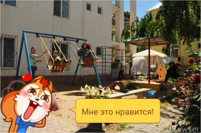 Hotel Gostinyi Dvor 博斯特里 外观 照片