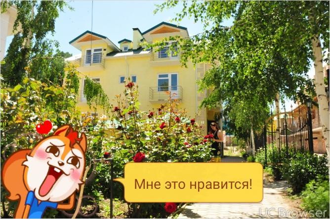 Hotel Gostinyi Dvor 博斯特里 外观 照片