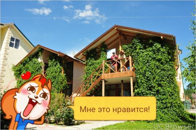 Hotel Gostinyi Dvor 博斯特里 外观 照片