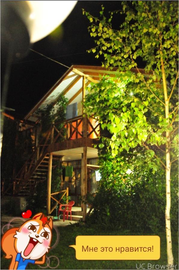 Hotel Gostinyi Dvor 博斯特里 外观 照片
