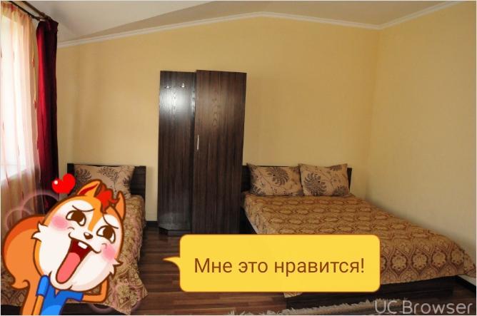 Hotel Gostinyi Dvor 博斯特里 外观 照片