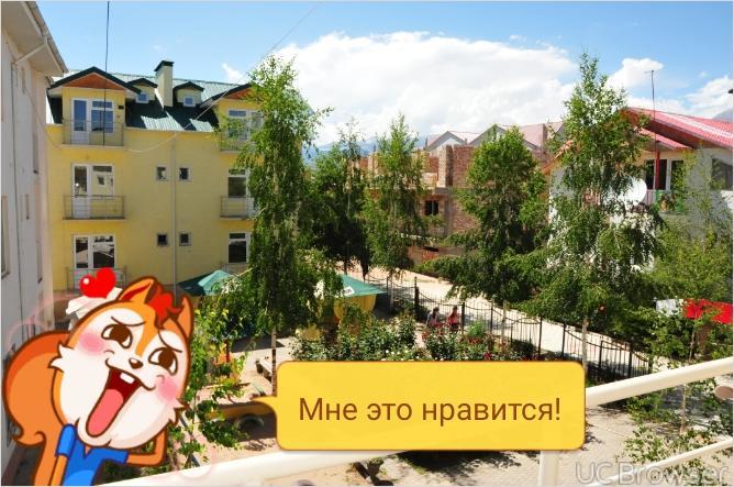 Hotel Gostinyi Dvor 博斯特里 外观 照片