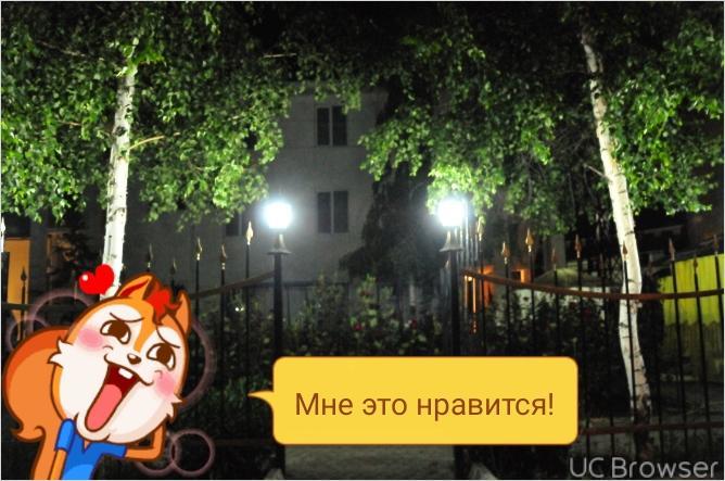 Hotel Gostinyi Dvor 博斯特里 外观 照片