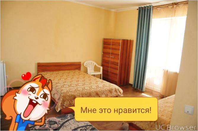Hotel Gostinyi Dvor 博斯特里 外观 照片