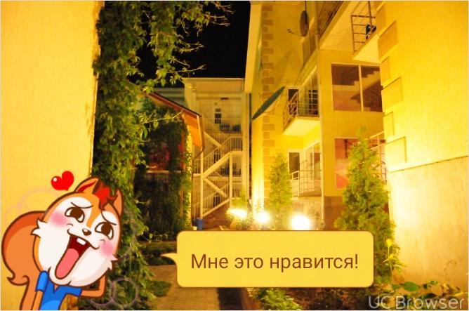 Hotel Gostinyi Dvor 博斯特里 外观 照片